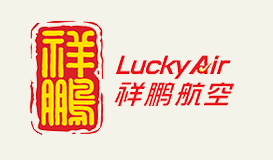 Lucky Air